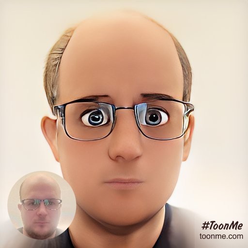 Profil de Emin